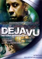 Deja Vu - Austrian DVD movie cover (xs thumbnail)