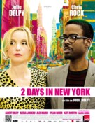 2 Days in New York - French Movie Poster (xs thumbnail)