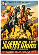 The Charge at Feather River - Spanish Movie Poster (xs thumbnail)