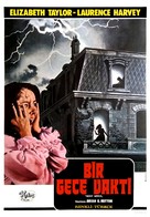 Night Watch - Turkish Movie Poster (xs thumbnail)