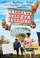 Amintiri din epoca de aur - Italian Movie Poster (xs thumbnail)