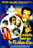 The Fiendish Plot of Dr. Fu Manchu - German Movie Poster (xs thumbnail)