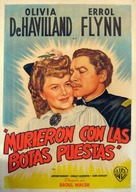 They Died with Their Boots On - Argentinian Movie Poster (xs thumbnail)