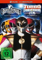 Mighty Morphin Power Rangers: The Movie - German DVD movie cover (xs thumbnail)