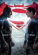 Batman v Superman: Dawn of Justice (2016) theatrical movie poster