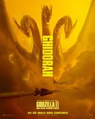 Godzilla: King of the Monsters - Brazilian Movie Poster (xs thumbnail)