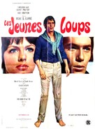 Les jeunes loups - French Movie Poster (xs thumbnail)