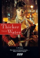 Thicker Than Water - British Movie Cover (xs thumbnail)