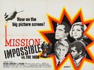 Mission Impossible Versus the Mob - British Movie Poster (xs thumbnail)