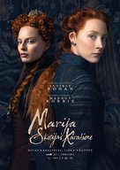 Mary Queen of Scots - Latvian Movie Poster (xs thumbnail)