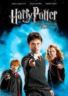 Harry Potter and the Half-Blood Prince - Movie Cover (xs thumbnail)