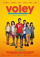 Voley - Argentinian Movie Poster (xs thumbnail)