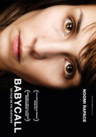 Babycall - French Movie Poster (xs thumbnail)