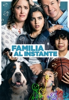 Instant Family - Argentinian Movie Cover (xs thumbnail)