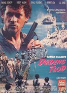 River of Death - Danish DVD movie cover (xs thumbnail)