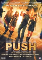 Push - Argentinian Movie Cover (xs thumbnail)