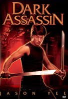 Dark Assassin - DVD movie cover (xs thumbnail)