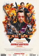 Killing Gunther - Polish Movie Poster (xs thumbnail)