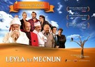 &quot;Leyla ile Mecnun&quot; - Turkish Movie Poster (xs thumbnail)