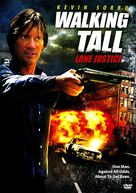 Walking Tall: Lone Justice - DVD movie cover (xs thumbnail)