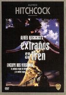 Strangers on a Train - Spanish DVD movie cover (xs thumbnail)