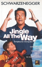 Jingle All The Way - Polish Movie Cover (xs thumbnail)