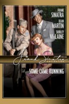 Some Came Running - DVD movie cover (xs thumbnail)