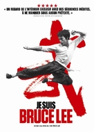 I Am Bruce Lee - Canadian DVD movie cover (xs thumbnail)