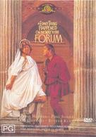 A Funny Thing Happened on the Way to the Forum - Australian DVD movie cover (xs thumbnail)
