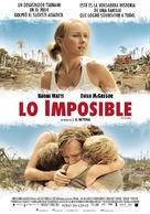 Lo imposible - Argentinian Movie Poster (xs thumbnail)