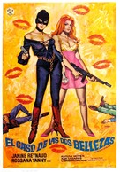 Rote Lippen, Sadisterotica - Spanish Movie Poster (xs thumbnail)