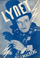 Lynet - Danish Movie Poster (xs thumbnail)