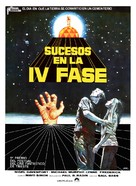 Phase IV - Spanish Movie Poster (xs thumbnail)
