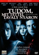 I Know What You Did Last Summer - Hungarian DVD movie cover (xs thumbnail)