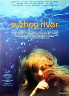 Su Zhou He - German Movie Poster (xs thumbnail)