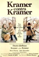 Kramer vs. Kramer - Spanish Movie Poster (xs thumbnail)