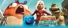 Monsters vs. Aliens - Brazilian Movie Poster (xs thumbnail)