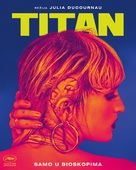 Titane - Serbian Movie Poster (xs thumbnail)