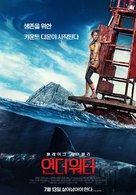The Shallows - South Korean Movie Poster (xs thumbnail)