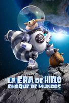Ice Age: Collision Course - Mexican Movie Cover (xs thumbnail)
