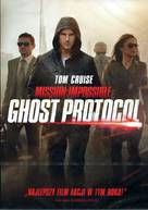 Mission: Impossible - Ghost Protocol - Polish DVD movie cover (xs thumbnail)