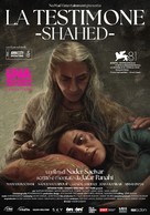 Shahed - Italian Movie Poster (xs thumbnail)