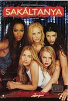 Coyote Ugly - Hungarian DVD movie cover (xs thumbnail)