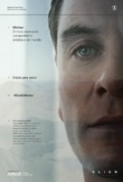 Alien: Covenant - Portuguese Movie Poster (xs thumbnail)