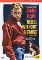 Rebel Without a Cause - South Korean DVD movie cover (xs thumbnail)