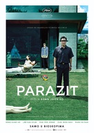 Parasite - Serbian Movie Poster (xs thumbnail)