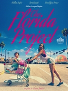 The Florida Project - French Movie Poster (xs thumbnail)