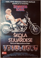 Stewardess School - Romanian Movie Poster (xs thumbnail)