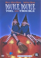 Double, Double, Toil and Trouble - Dutch DVD movie cover (xs thumbnail)