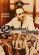 12 Angry Men - Spanish DVD movie cover (xs thumbnail)